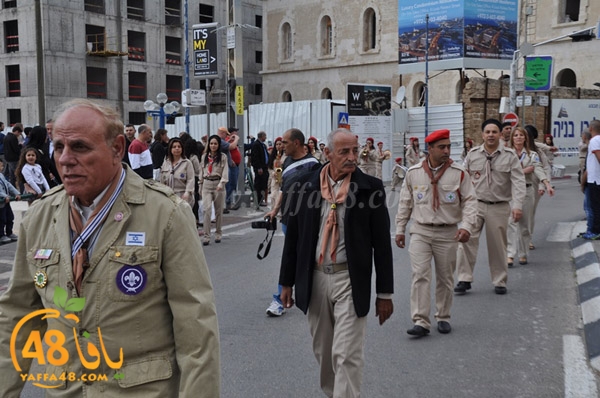 iste3rad sabt noor (55).JPG